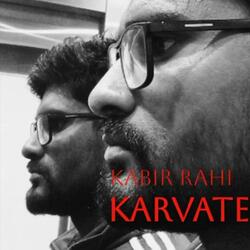 Karvate