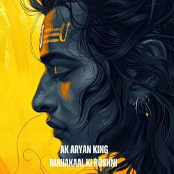 MAHAKAAL KI ROSHNI