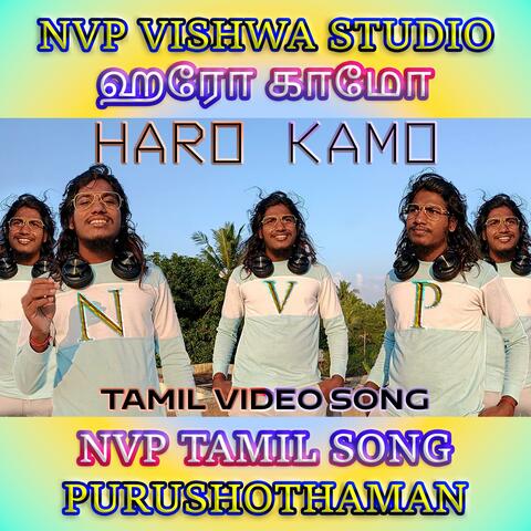 Haro Kamo NVP