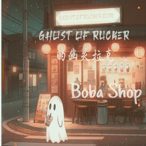 Boba Shop