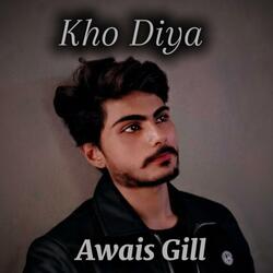 Kho Diya