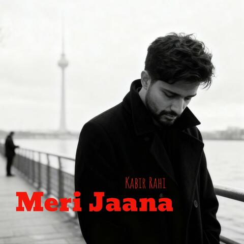 Meri Jaana