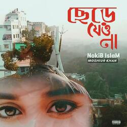 Chere Jeo Na (feat. Moshiur Khan)