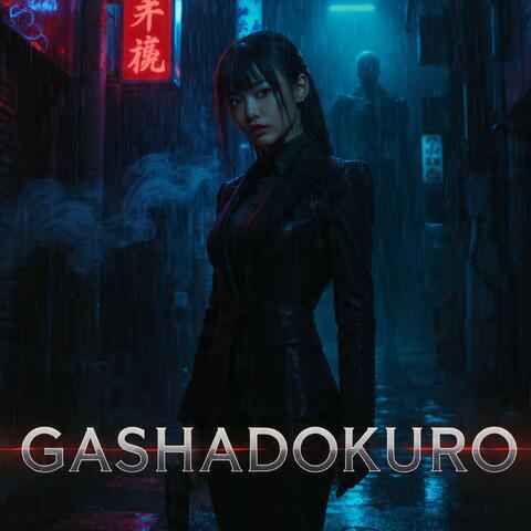 Gashadokuro