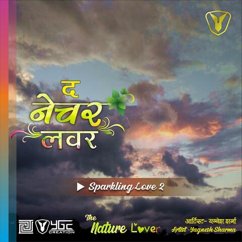 Sparkling Love 2 (Rain Music)