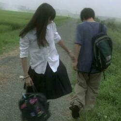 Paraná (feat. Kokuemi)