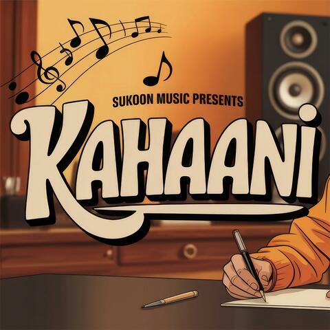 Kahaani