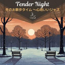 Dreamily Walking Under the Juniper