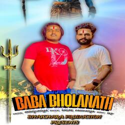 Baba Bholenath