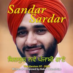 Tere Karma Nal Hi Teri Kismat Bandi Hai Bas Inna Yad Rakh Le