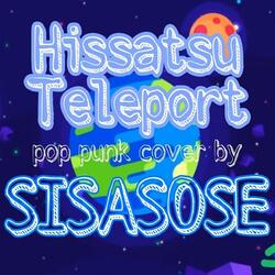 Hissatsu Teleport