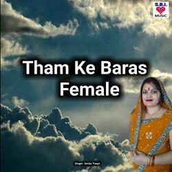 Tham Ke Baras Female