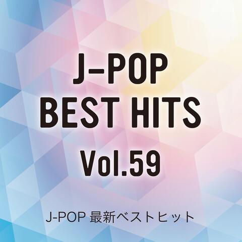 J-POP Brand New Best Hits Vol.59