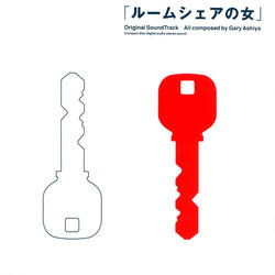 Futari Ga Kurasu Heya 2