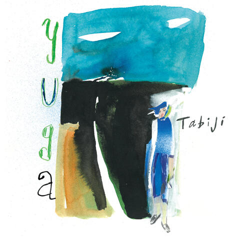 TABIJI