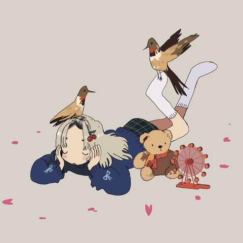 Tales Of Ibon Ulan (Ame No UTA)