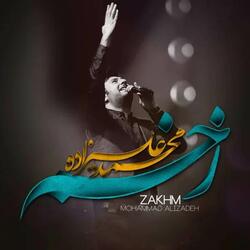 Zakhm