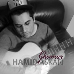 Ghomar