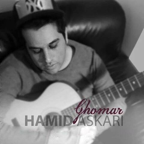Ghomar