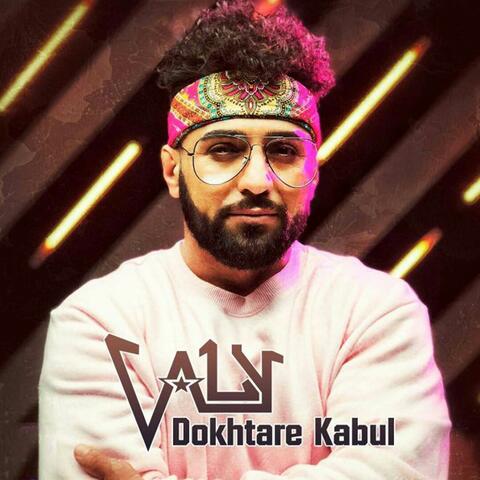 Dokhtare Kabul