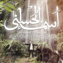 Asmaul Husna
