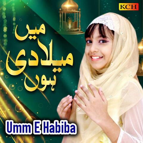 Mai Miladi Bachi Houn
