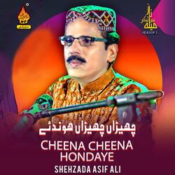 Cheena Cheena Hondaye