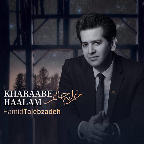 kharaabe haalam