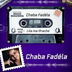 Lila ma tfrache
