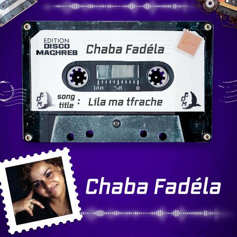 Lila ma tfrache
