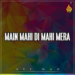 Menu Wangaa Pawade Dhol We