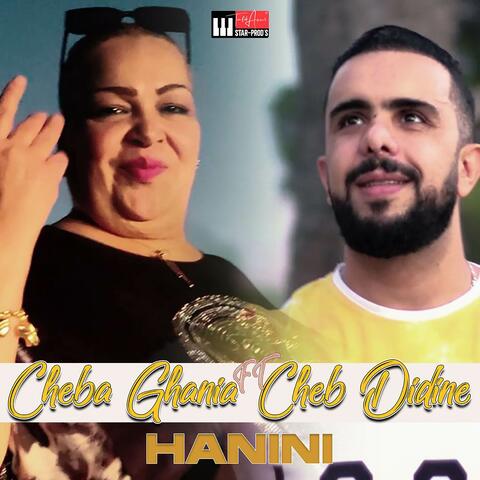 Hanini