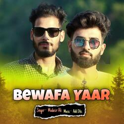 Bewafa Yaar
