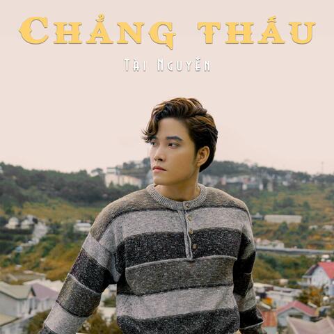 Chẳng Thấu