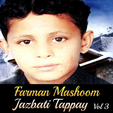 Jazbati Tappy, Vol. 3