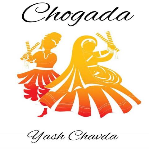 Chogada
