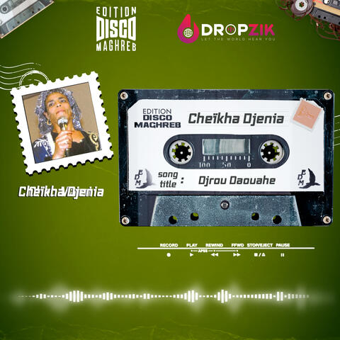 Djrou Daouahe 1