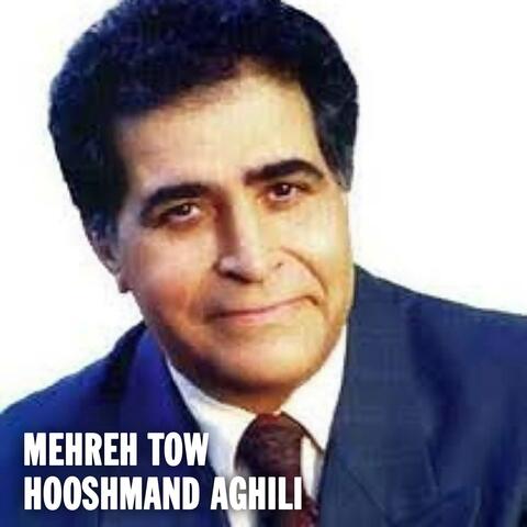 Mehreh Tow