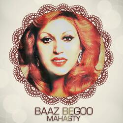 Baaz Begoo