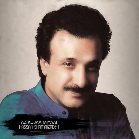 Az Kojaa Miyaai