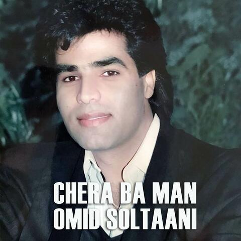 Chera Ba Man
