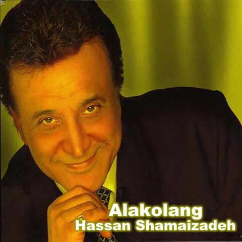 Alakolang