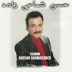 Tasmim