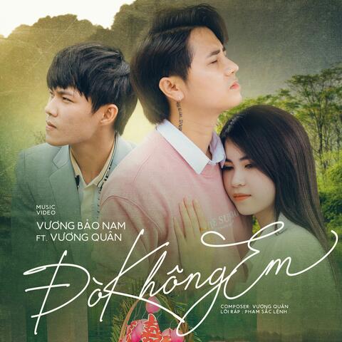 Đò Không Em