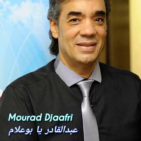 عبدالقادر يا بوعلام