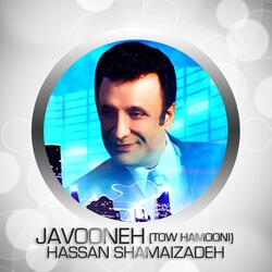 Javooneh