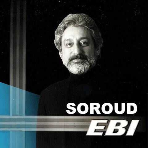 Soroud