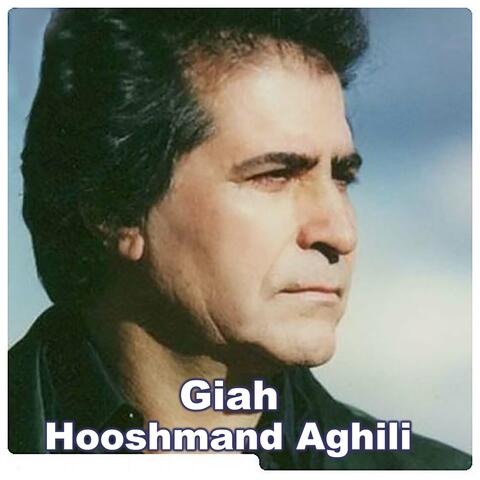 Giah