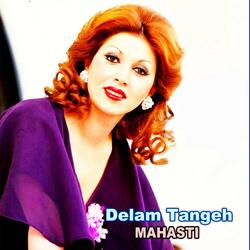 Delam Tangeh