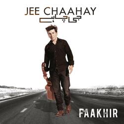 Kho Jaaoon